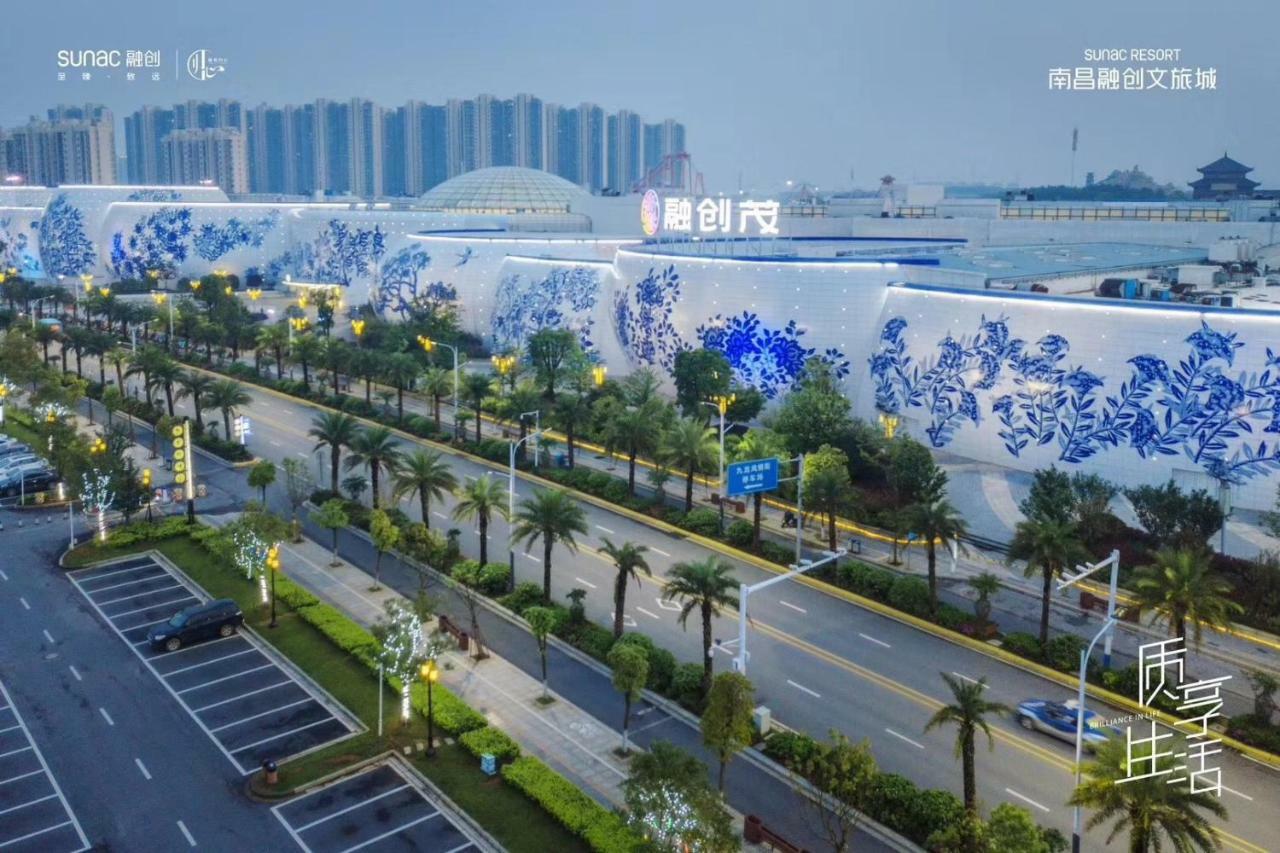 Novotel Nanchang Sunac Kültér fotó